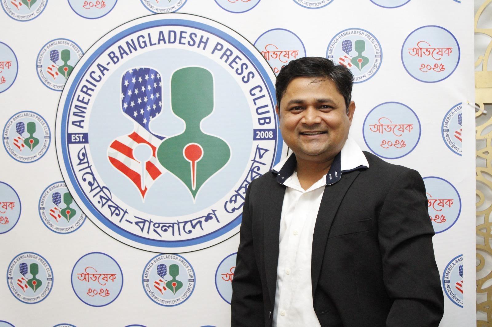 তোফাজ্জল লিটন